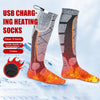 HeatStep™ Rechargeable Heated Socks 🔥🧦