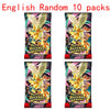 Pokémon TCG Mega Evolution Chaos Rising Booster Box (36 packs)