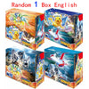 Pokémon TCG Mega Evolution Chaos Rising Booster Box (36 packs)