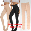 GlowSheer™ Fleece-Lined Tights ❄️✨