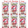 Pokémon TCG Mega Evolution Chaos Rising Booster Box (36 packs)