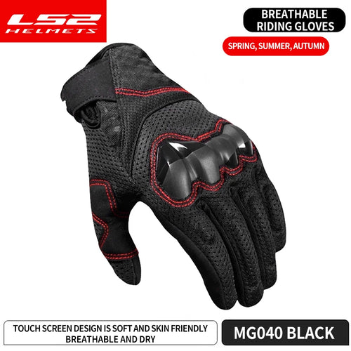 Original LS2 Motorcycle Gloves Summer Mesh Breathable Motorbike Gloves Men Women TPU CE Anti-fall Touch Screen Motocross Guantes