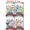 Pokémon TCG Mega Evolution Chaos Rising Booster Box (36 packs)