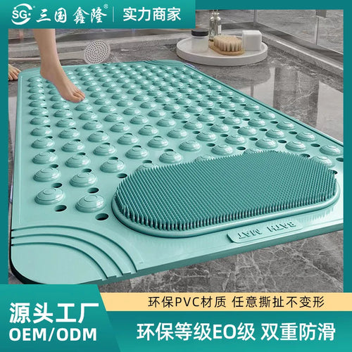 SafeStep™ Bath Mat 🚿 — Non-Slip Comfort & Fast Drainage