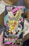 Pokemon TCG Mega Dream M2a Booster Box (Japan Edition)